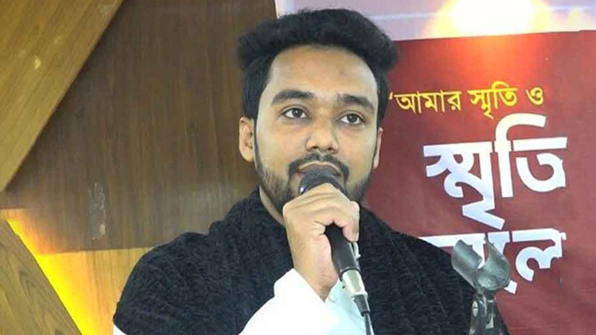 এনসিপি নেতা নিজাম উদ্দিনকে সাময়িক বহিষ্কার