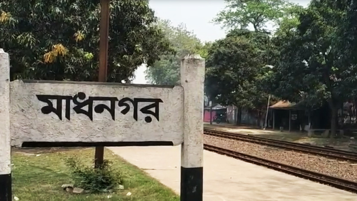 নাটোরে ট্রেনে কাটা পড়ে নারীর মৃত্যু