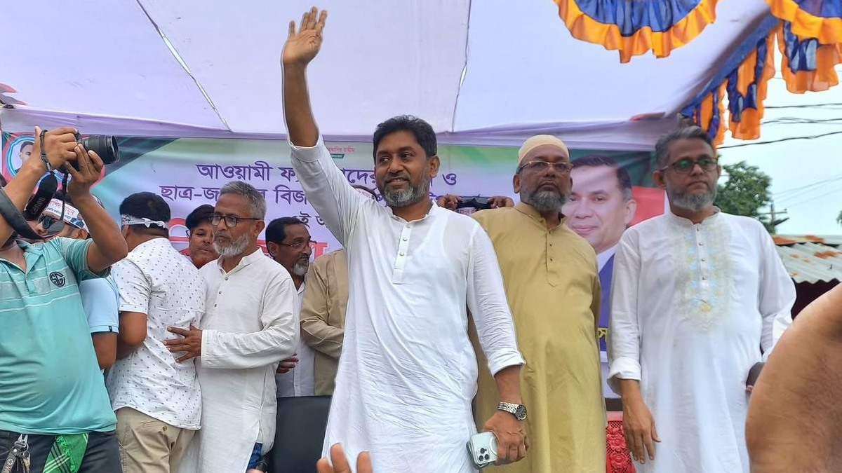 ৫ আগস্ট উপলক্ষ্যে চাটখিলে বিএনপির বিজয় মিছিল-সমাবেশ