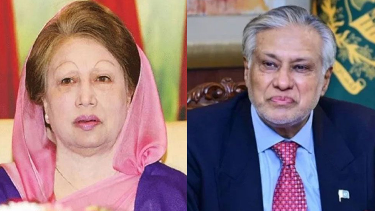 খালেদা জিয়ার সঙ্গে সাক্ষাৎ করবেন পাকিস্তানের উপপ্রধানমন্ত্রী