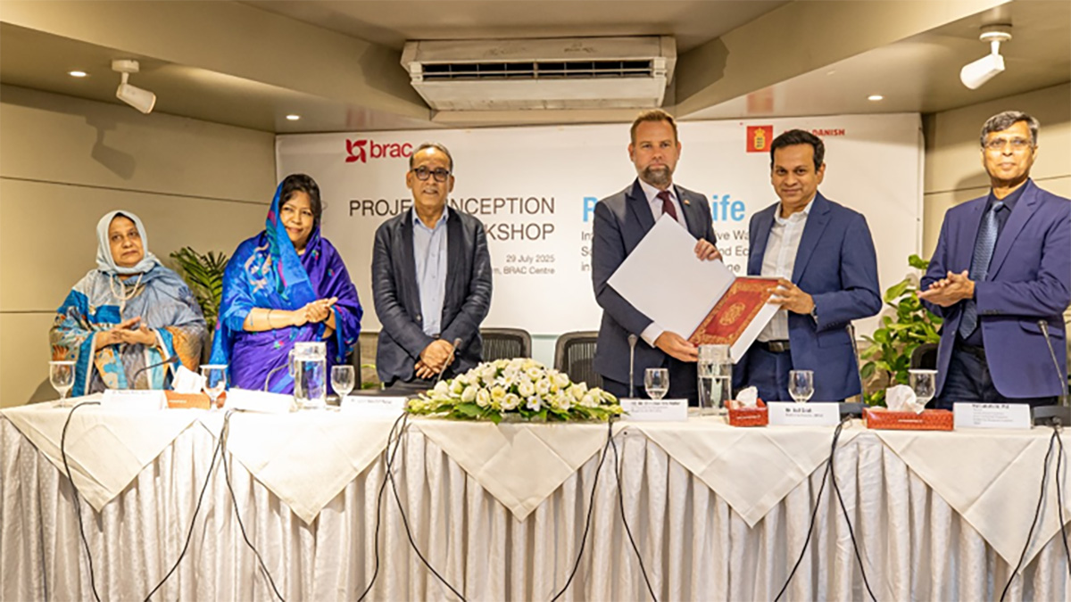 উপকূলে নিরাপদ পানির জন্য ‘রেইন ফর লাইফ’