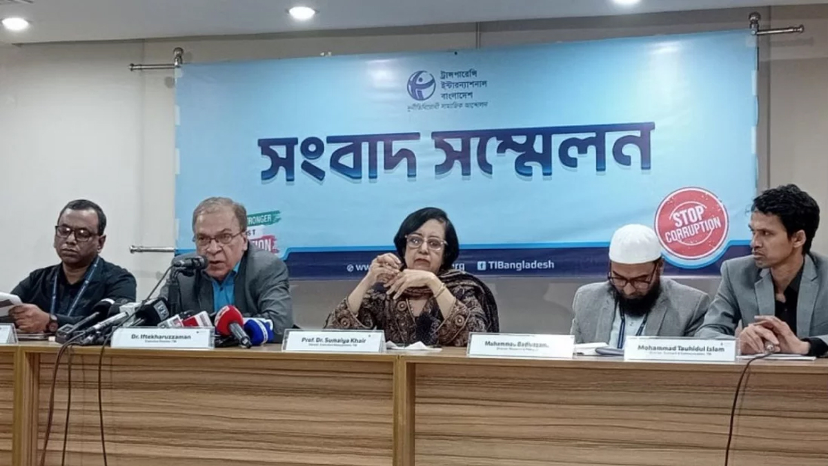 সরকারের পৃষ্ঠপোষকতায় ‘কিংস পার্টি’ এনসিপি গঠিত: টিআইবি