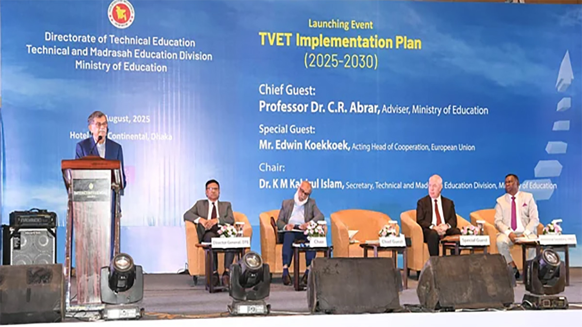 বিশ্বমানের শিল্প-সংশ্লিষ্ট দক্ষতা অর্জনে তরুণদের প্রস্তুত করতে হবে: শিক্ষা উপদেষ্টা