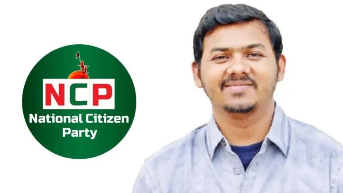 শোকজ প্রত্যাহার, এনসিপিতে পুনর্বহাল সারোয়ার তুষার