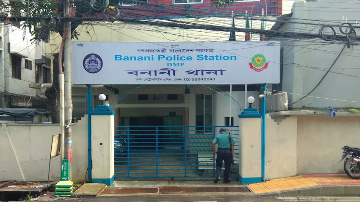 বনানীতে সিসা বারে ছুরিকাঘাতে যুবককে হত্যা