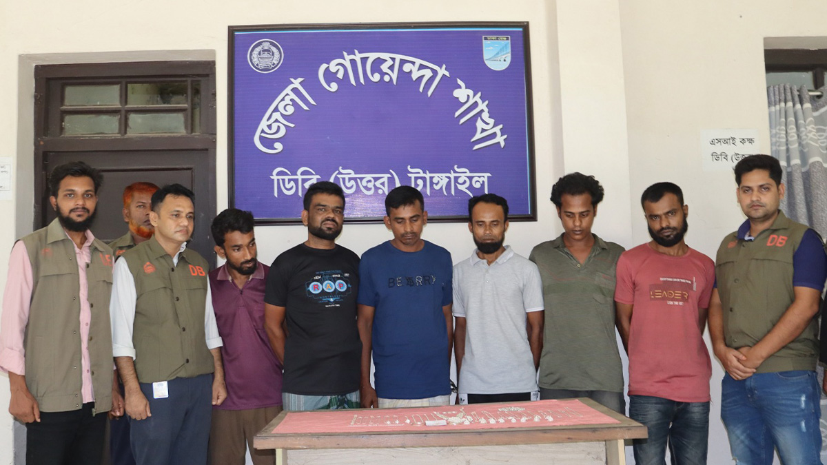 ঘাটাইলে স্বর্ণকারের বাড়িতে ডাকাতির ঘটনায় গ্রেফতার ৭