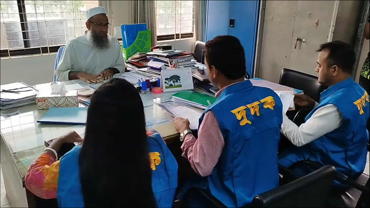 পবিপ্রবিতে অভিযানে দুই কর্মকর্তার অর্থ আত্মসাতের সত্যতা পেয়েছে দুদক