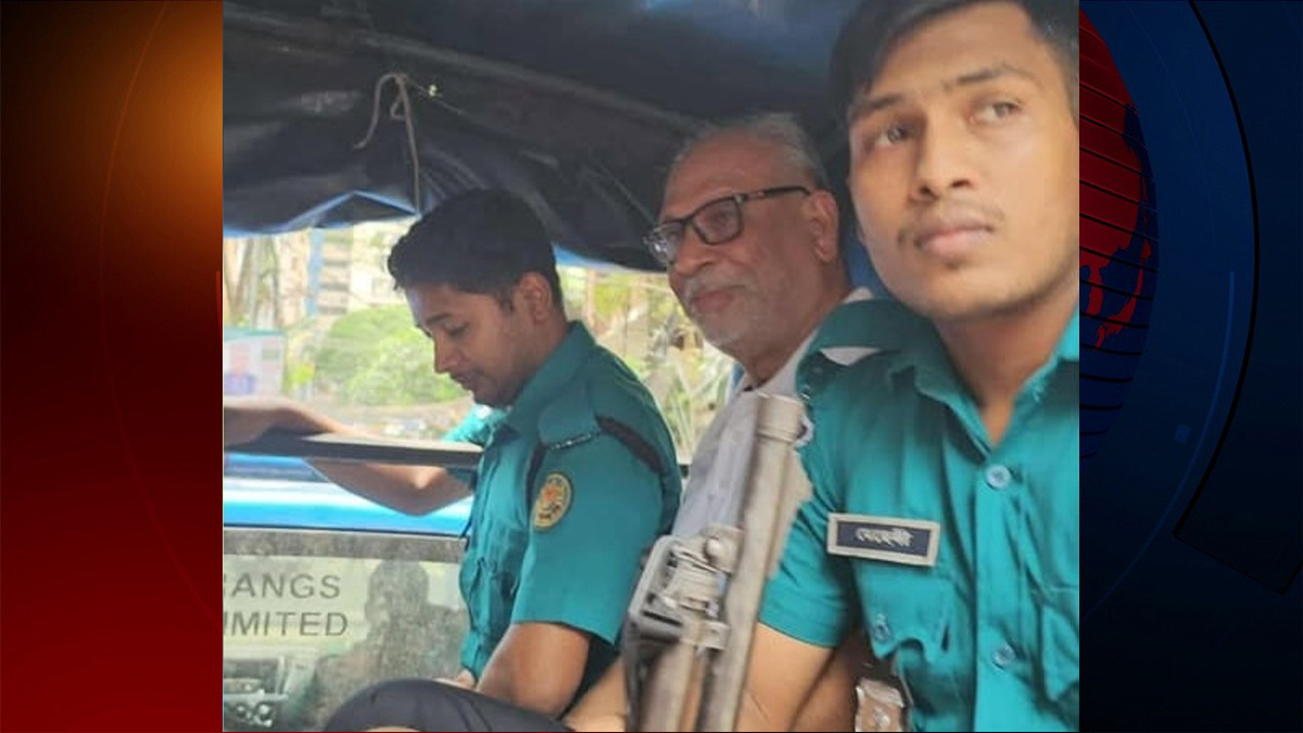 আদালতে লতিফ সিদ্দিকীসহ ১৬ জন, কারাগারে রাখার আবেদন