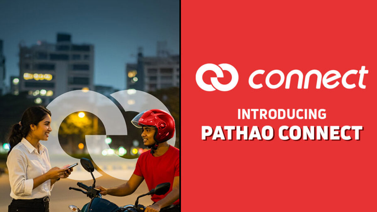 ‘পাঠাও কানেক্টে’ অফলাইন রাইডও এখন ট্র্যাকযোগ্য ও নিরাপদ