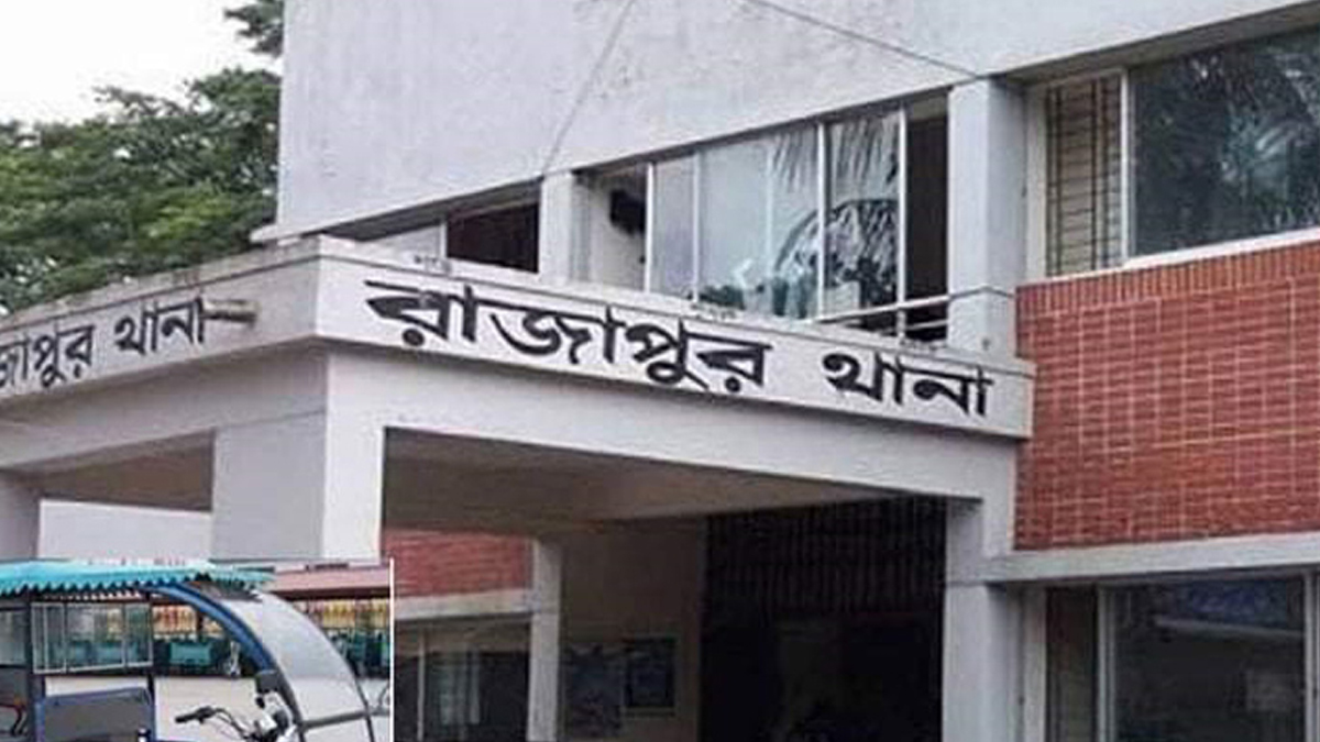 ঝালকাঠিতে একই স্থানে বিএনপি-যুবদলের সমাবেশ, ১৪৪ ধারা জারি