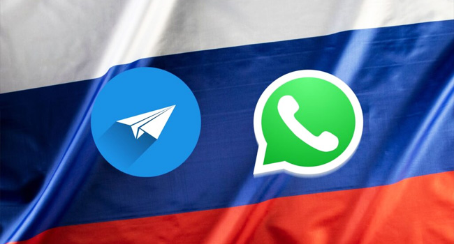হোয়াটসঅ্যাপ ও টেলিগ্রাম কলে রাশিয়ার আংশিক নিষেধাজ্ঞা