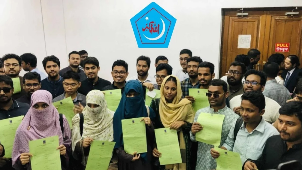 ডাকসু নির্বাচনে ছাত্রশিবিরের প্যানেল ঘোষণা: ভিপি পদে সাদিক কায়েম, জিএস প্রার্থী ফরহাদ