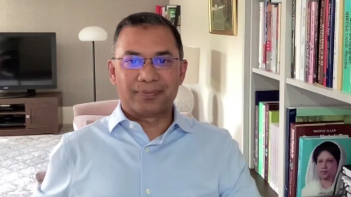 পাঁচ বছরে ২৫ কোটি গাছ লাগাবে বিএনপি, থাকবে খাল খনন কর্মসূচিও: তারেক রহমান