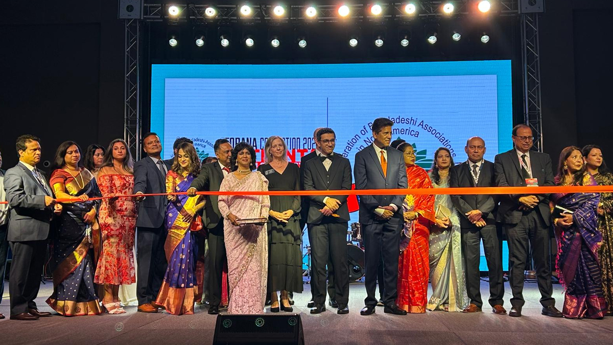 আটলান্টায় এক টুকরো বাংলাদেশ; মার্কিন ব্যবসায়ীদের বিনিয়োগের আহ্বান বিডা চেয়ারম্যানের