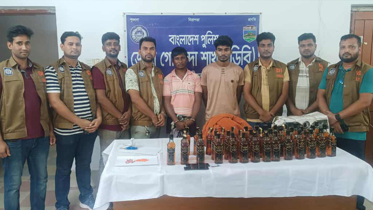 নাটোরে বিদেশি মদ ও ইয়াবাসহ আটক ২