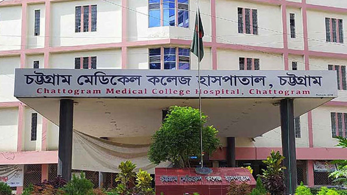 বান্দরবানে ছাদ থেকে পড়ে পুলিশ সদস্যের মৃত্যু