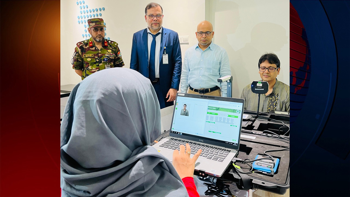 গুলশানের নাগরিক সেবাকেন্দ্রে পাসপোর্ট সেবা চালু