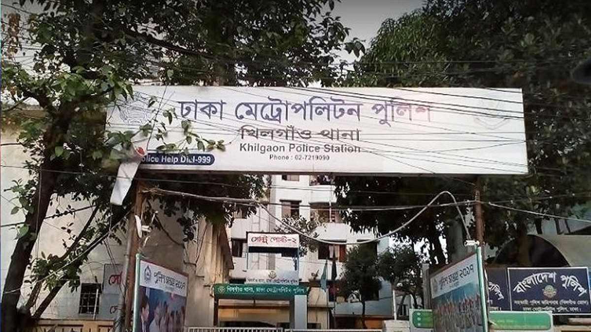 খিলগাঁওয়ে ট্রাফিক পুলিশকে মারধরের অভিযোগে চিকিৎসক আটক