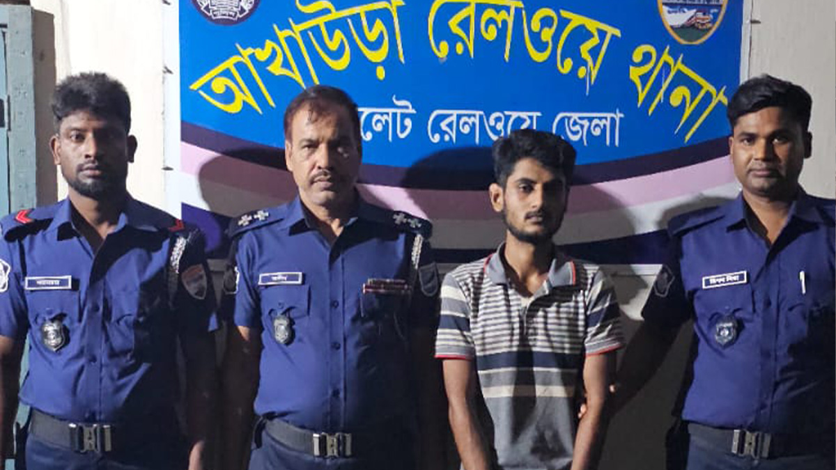 গাজীপুরে মামা হত্যার আসামি ভাগ্নে আখাউড়ায় গ্রেফতার