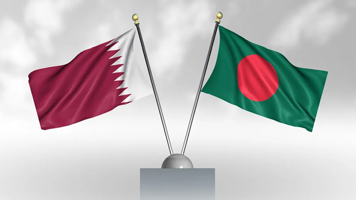 কাতারে ইসরায়েলি হামলার নিন্দা জানালো বাংলাদেশ