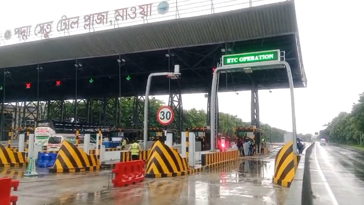 পরীক্ষামূলক ইলেক্ট্রনিক টোল কালেকশন চালু পদ্মা সেতুতে