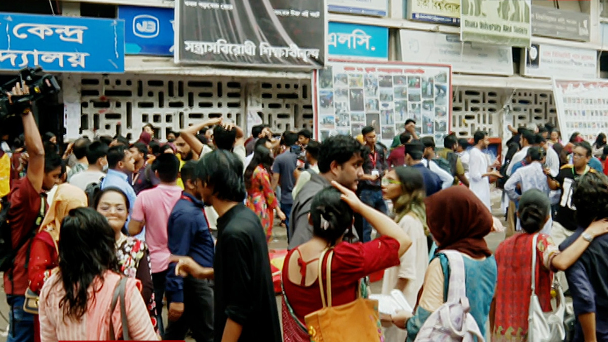 টিএসসি কেন্দ্রে ভোটগ্রহণ চলছে, গুজবে বিভ্রান্ত না হওয়ার আহ্বান